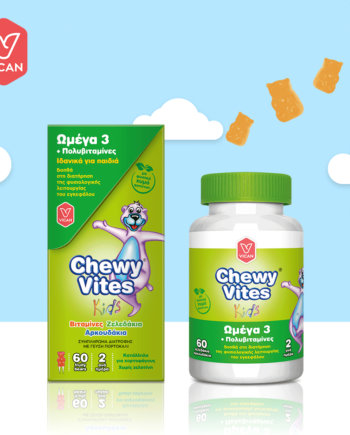 CHEWY VITES ΩΜΕΓΑ 3 + ΠΟΛΥΒΙΤΑΜΙΝΕΣ