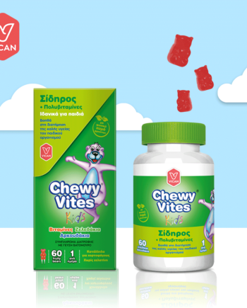 CHEWY VITES ΣΙΔΗΡΟΣ + ΠΟΛΥΒΙΤΑΜΙΝΕΣ