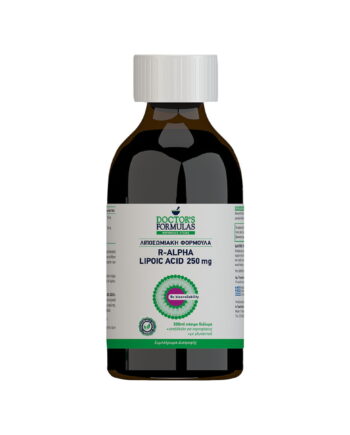 LIPOSOMAL R-ALPHA LIPOIC ACID 250mg