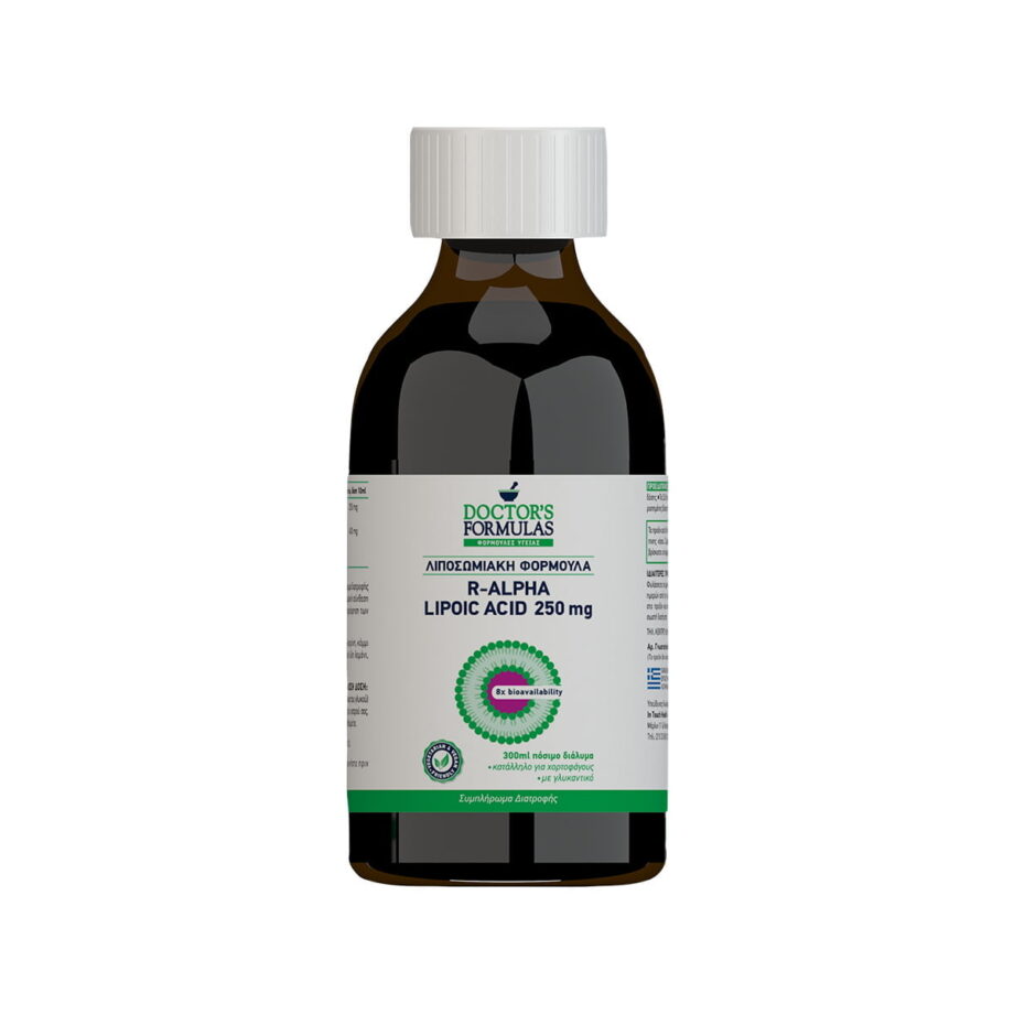 LIPOSOMAL R-ALPHA LIPOIC ACID 250mg