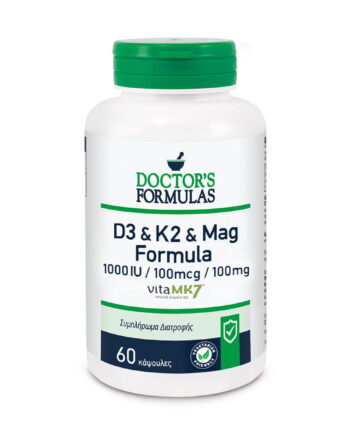 D3 1000IU & K2 100mcg & MAG 100mg FORMULA