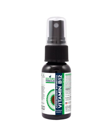 LIPOSOMAL VITAMIN B12 1mg