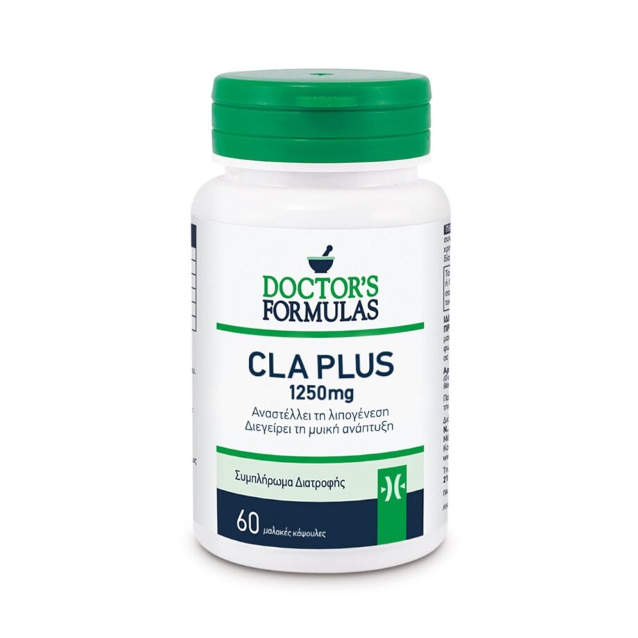 CLAPLUS 1250mg