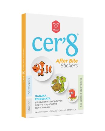 CER’8 AFTER BITE STICKERS (30τμχ.)