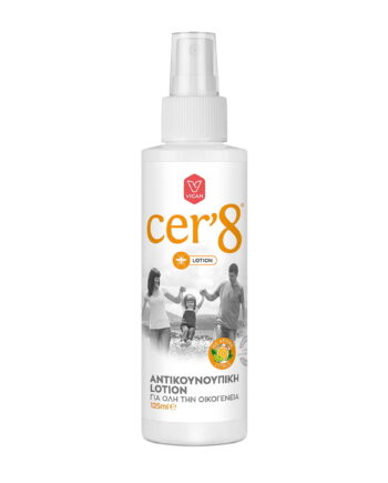 CER’8 ΑΝΤΙΚΟΥΝΟΥΠΙΚΗ LOTION (125ml)