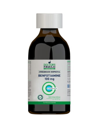LIPOSOMAL BENFOTIAMINE 100mg