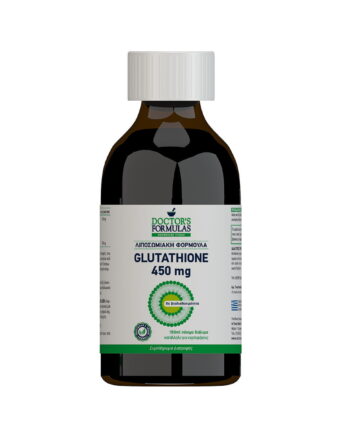 LIPOSOMAL GLUTATHIONE 450mg