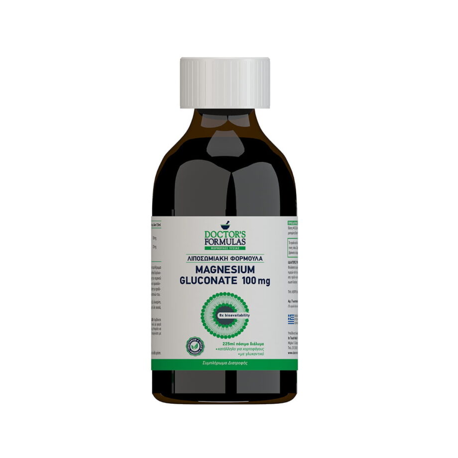 LIPOSOMAL MAGNESIUM GLUCONATE 100mg