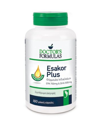 ESAKOR PLUS