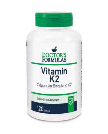 VITAMIN K2 FORMULA 200mcg
