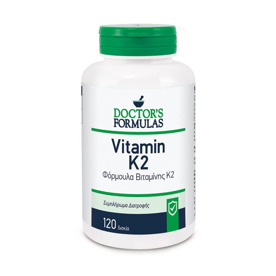 VITAMIN K2 FORMULA 200mcg