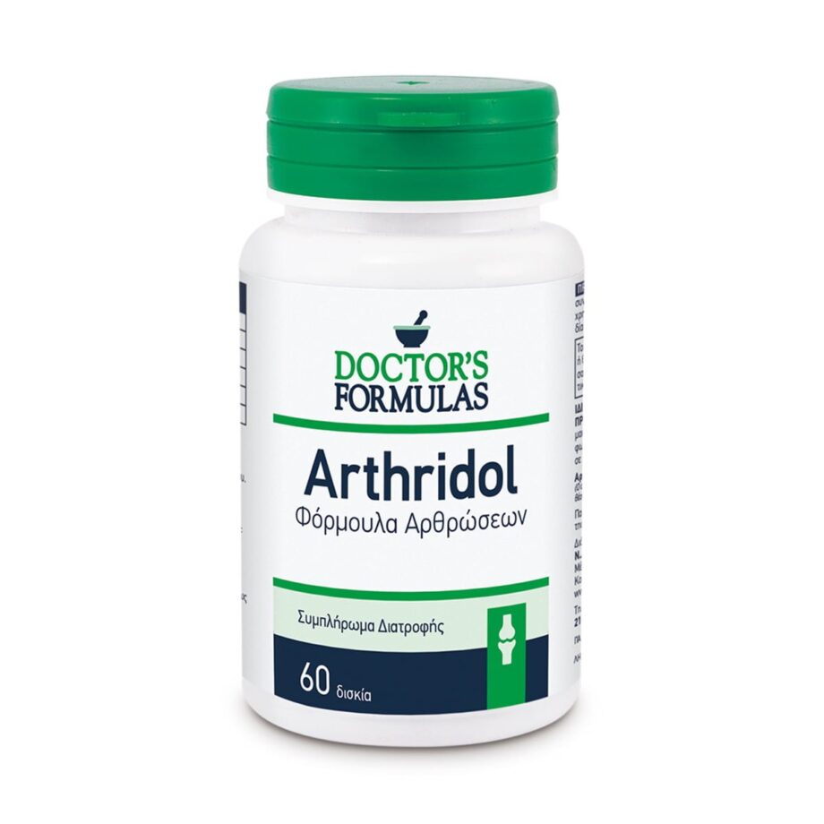 ARTHRIDOL FORMULA