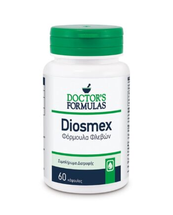 DIOSMEX