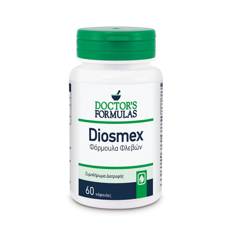 DIOSMEX