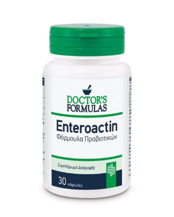 ENTEROACTIN [30]