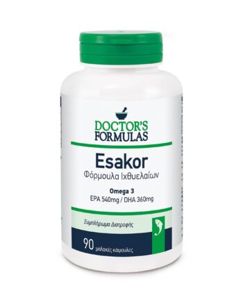 ESAKOR