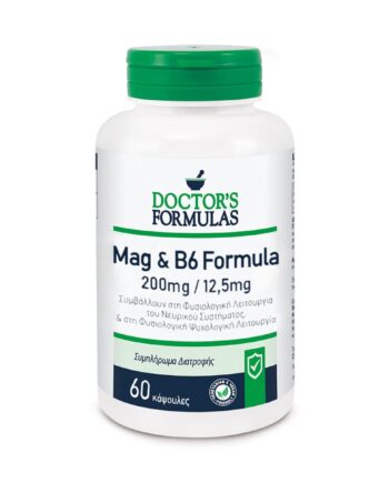 MAG 200mg & B6 12.5mg FORMULA
