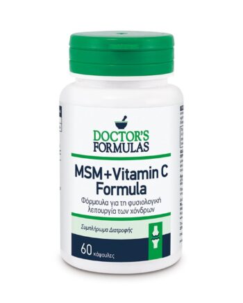 MSM+VITAMIN C FORMULA