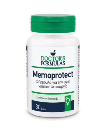 MEMOPROTECT