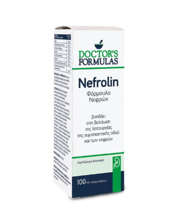NEFROLIN