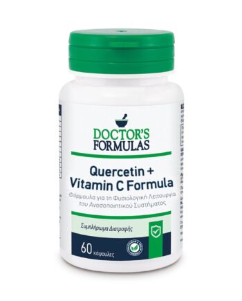 QUERCETIN & VITAMIN C FORMULA