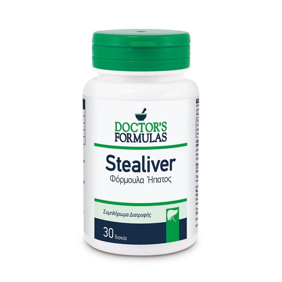 STEALIVER