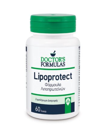 LIPOPROTECT