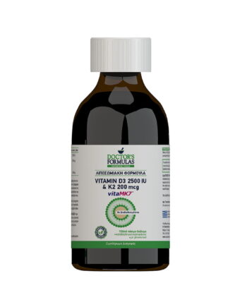 LIPOSOMAL VITAMIN D3 2500IU & K2 200mcg