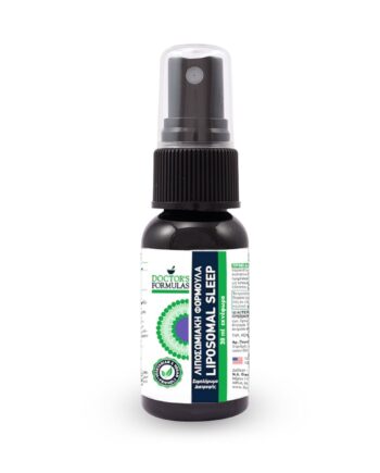 LIPOSOMAL SLEEP  (Spray)