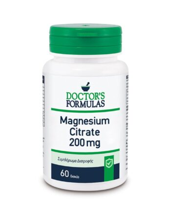 MAGNESIUM CITRATE 200mg