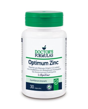 OPTIMUM ZINC [30]