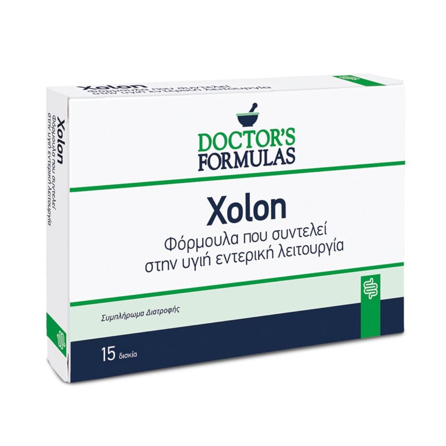 XOLON [15]