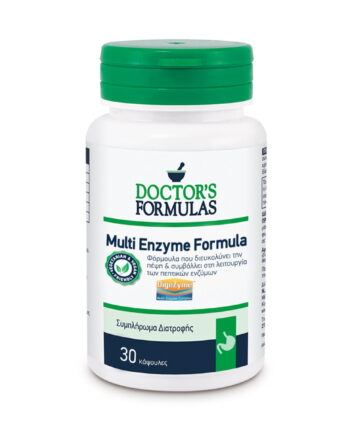 MULTI ENZYME FORMULA [60]