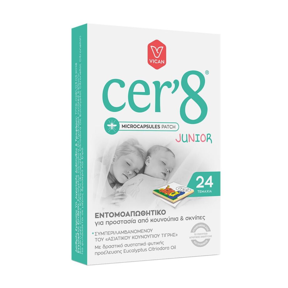 CER’8 MICROCAPSULES PATCH Junior (24τμχ.)