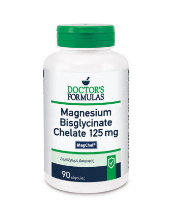 MAGNESIUM BISGLYCINATE CHELATE 125mg