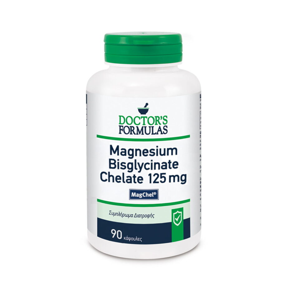 MAGNESIUM BISGLYCINATE CHELATE 125mg