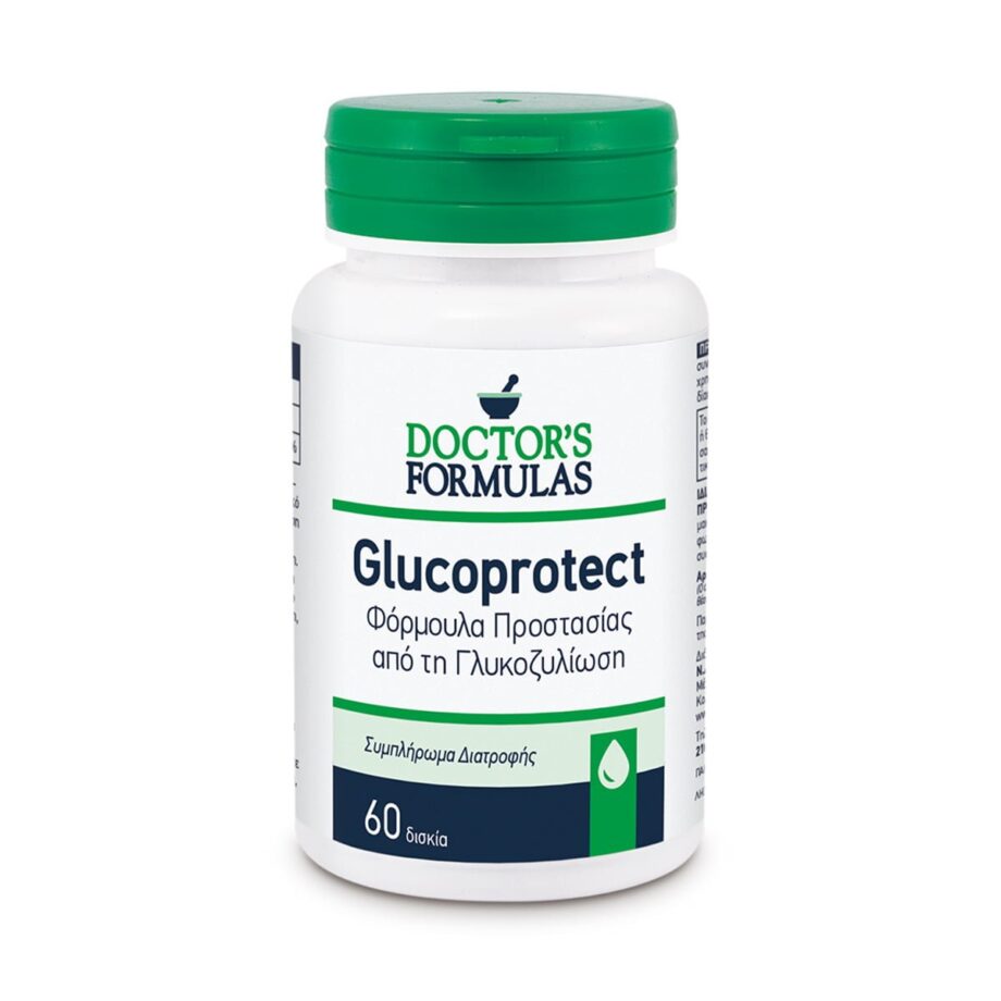 GLUCOPROTECT